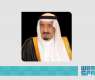Custodian of the Two Holy Mosques Offers Condolences to Austrian President over Graz School Shooting
