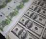 Pakistan’s Foreign Exchange Reserves Rise by $167 Million