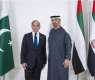 UAE President, Pakistani Prime Minister discuss bilateral cooperation, regional developments