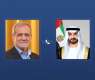 UAE President holds phone call with Iranian President