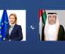 Abdullah bin Zayed, Kaja Kallas discuss regional developments, ways to de-escalate tensions, over phone