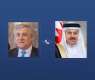 FMs of Bahrain, Italy discuss regional developments
