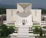 SC dismisses petitions against judges' transfers in majority verdict