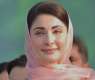 CM Maryam launches 100 Sahulat Bazaars across Punjab in Rs10bn bid to curb inflation