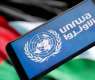 UNRWA reaffirms mandate of providing services to Palestine refugees until  just solution found