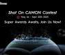 Join TECNO’s Shot on CAMON 2025 – Win $10,000, London Trip & Much More