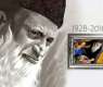 Sindh Govt to produce film on life of Popular Humanitarian Abdul Sattar Edhi