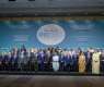 OIC Foreign Ministers begin closed-door session on Iran in Istanbul