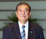 Japan calls for calm following US strike on Iran's nuclear facilities