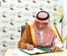 KSrelief Signs Cooperation Agreement to Establish Four Water Desalination Stations in Gaza Strip