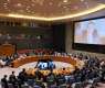 UN Security Council holds Emergency Meeting to discuss regional developments