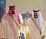 Riyadh Deputy Governor Honors Winners of Seventh KAQA Under Patronage of Custodian of the Two Holy Mosques