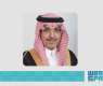 Finance Minister to Lead Saudi Delegation to AIIB Meeting