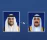 أمير الكويت: أمن واستقرار قطر جزء لا يتجزأ من أمن واستقرار الكويت