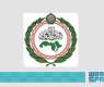 Arab Parliament Strongly Condemns Iranian Attack on Qatar