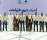 Saudi Water Authority’s Engineering Excellence Transforms Desalination Operations
