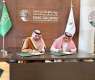 KSrelief, Al Balsam Association Sign Agreement to Launch International Volunteer Programs