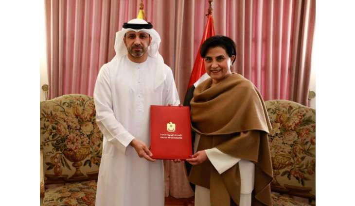 UAE Ambassador presents copy of credentials to Minister of Foreign Affairs of Ecuador