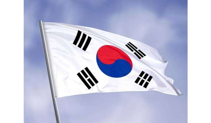 Voting begins in Korea's presidential election