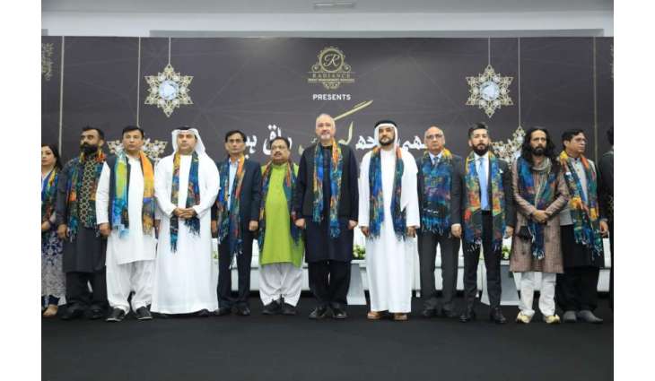 A Night of Poetry and Melody: Radiance Events Lights Up Ajman with 'Abhi Kuch Log Baqi Hain'