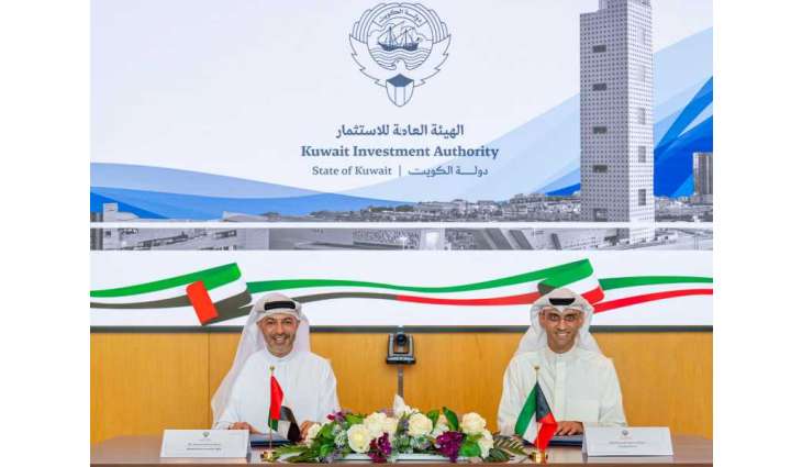 Kuwait Investment Authority joins AI Infrastructure Partnership
