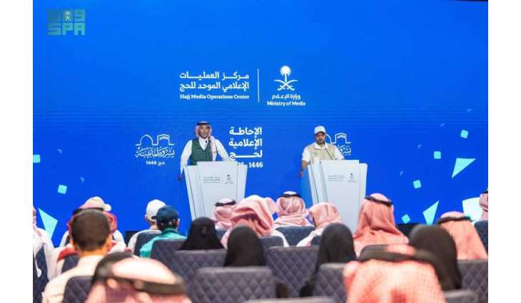 مركز العمليات الإعلامي الموحد يعقد 