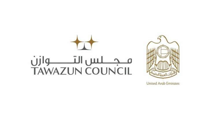 Tawazun Council awarded ISO Certification for Business Continuity Management