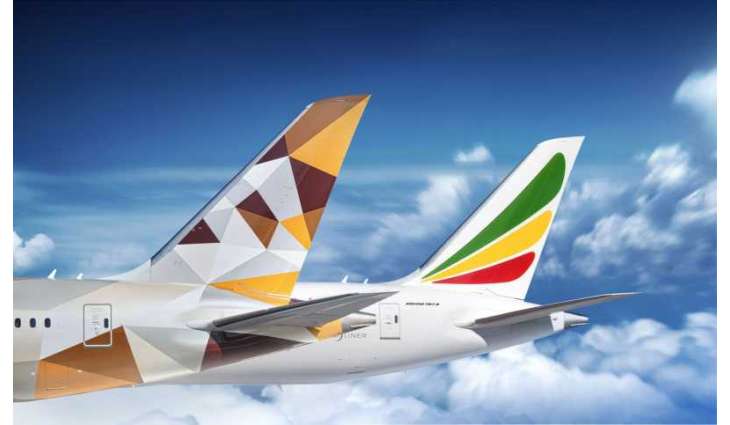 Etihad, Ethiopian Airlines start strategic codeshare partnership