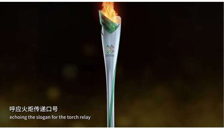 International World Games Association unveils 2034 strategy
