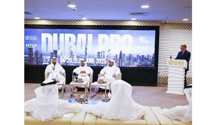 النسخة الرابعة من  