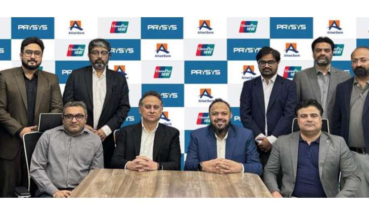 Allied Bank Mobile Tap and Pay on UPI-PayPak Cards Launch Ceremony