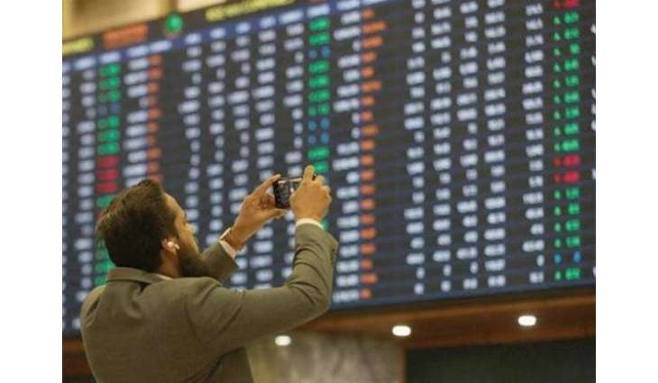 PSX suffers sharp decline, KSE-100 sheds over 2,200 points