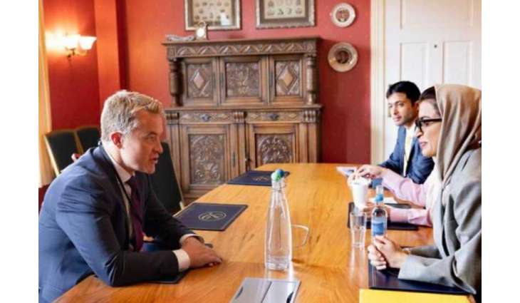 Noura Al Kaabi participates in Oslo Forum 2025