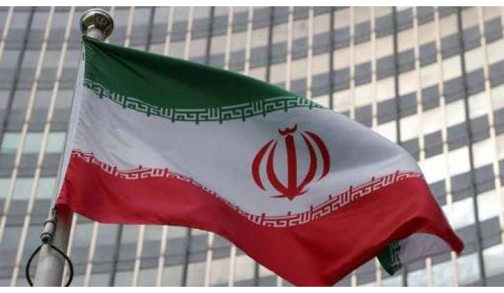 Five arrested in Iran's Yazd over alleged collaboration with Israel