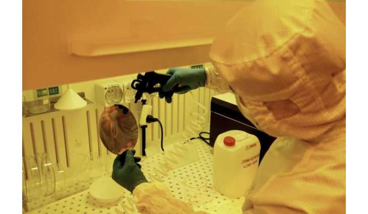 Chinese research team launches clinical trial for invasive brain-computer interface