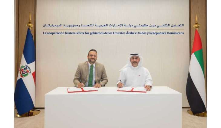 الإمارات والدومنيكان تطلقان شراكة لتبادل الخبرات في التحديث الحكومي