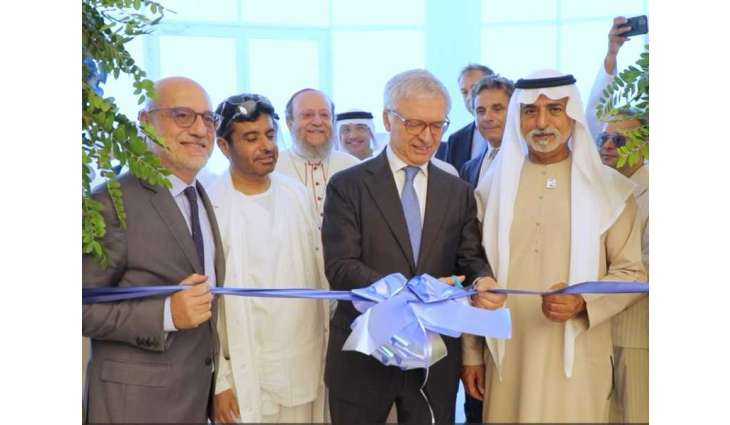 Nahyan bin Mubarak inaugurates advanced Gemelli Health Solutions in Dubai