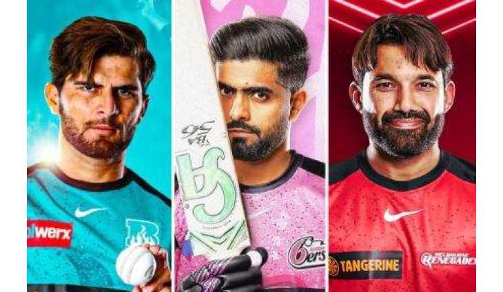 Top Pakistani cricketers join Australia’s Big Bash League 2025