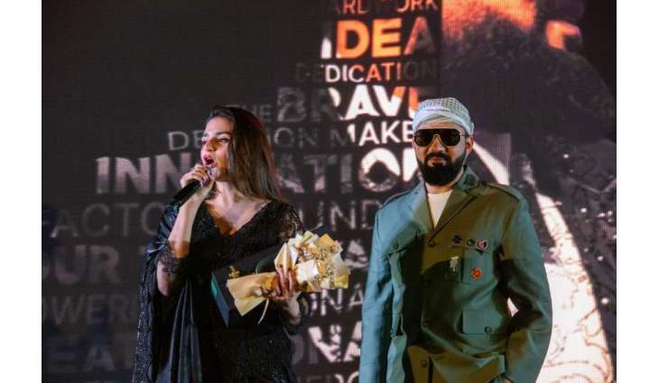 A grand Musical Carpet event organized In Lahore