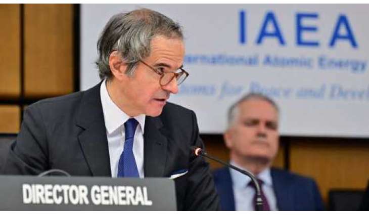 No radiation consequences from Israeli strike on Isfahan facility: IAEA