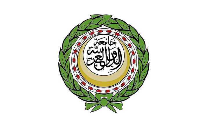 الجامعة العربية تدين التفجير الإرهابي في كنيسة مار الياس بدمشق