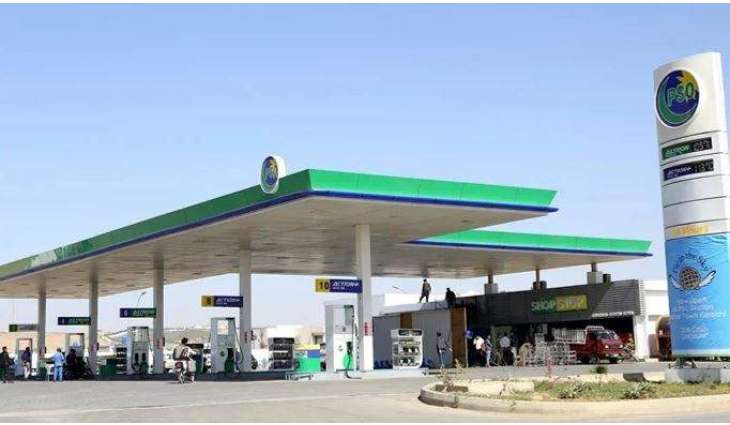 Oil companies limit petrol supply amid growing demand, regional tensions