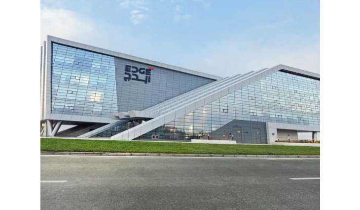 EDGE, CS Group sign MoU to collaborate on tactical communications project