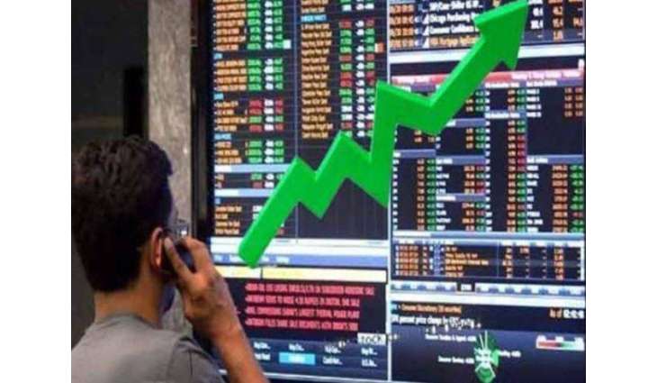PSX witnesses historic rally after Iran-Israel ceasefire