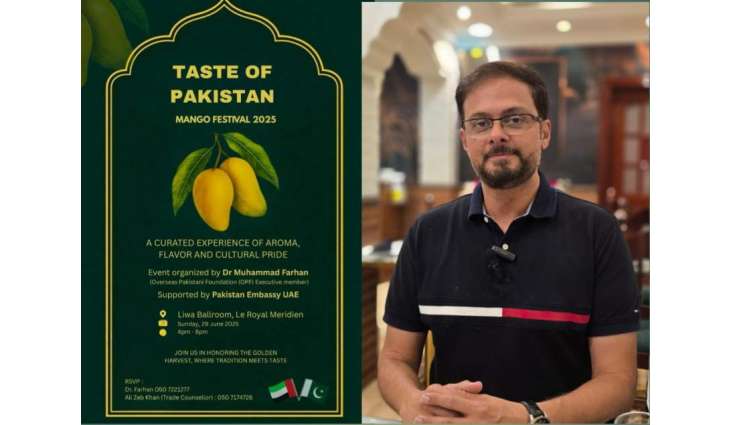 Abu Dhabi-Based Pakistani Doctor Organizes Mango Festival to Promote Pakistani Culture