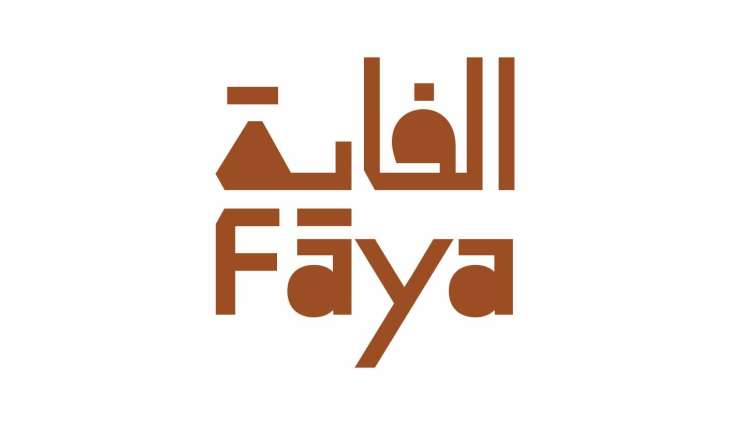 Discovery of 80,000-year-old tools at Jebel Faya in Sharjah