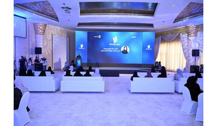 Awqaf Dubai organises Waqifaat Forum to honour pioneering female endowers
