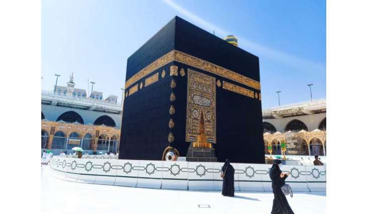 Saudi Arabia replaces Kaaba Kiswa as Islamic New Year begins