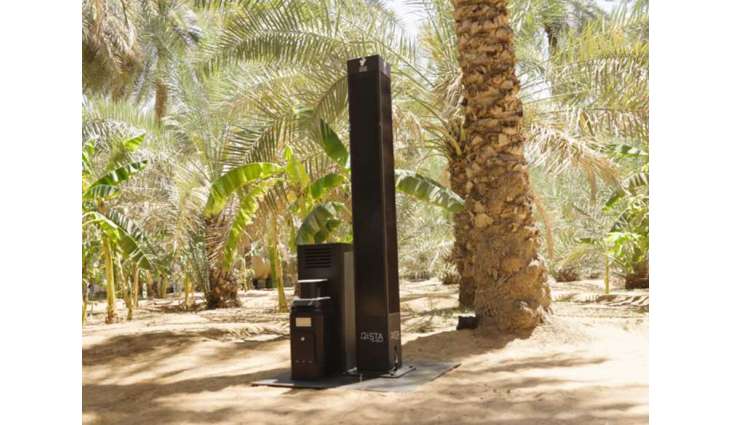 Abu Dhabi Public Health Centre reports success of smart network technology for mosquito control
