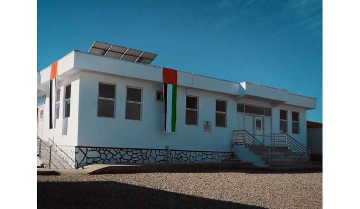 UAE-funded maternity clinics bringing hope to Afghan families